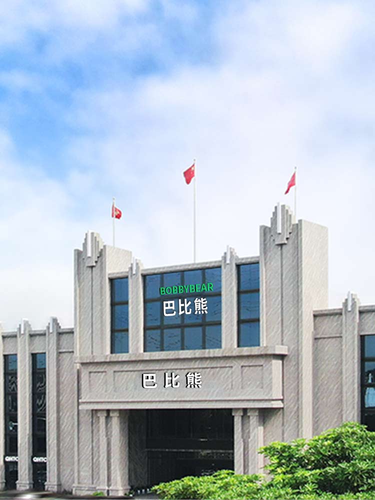联系我们