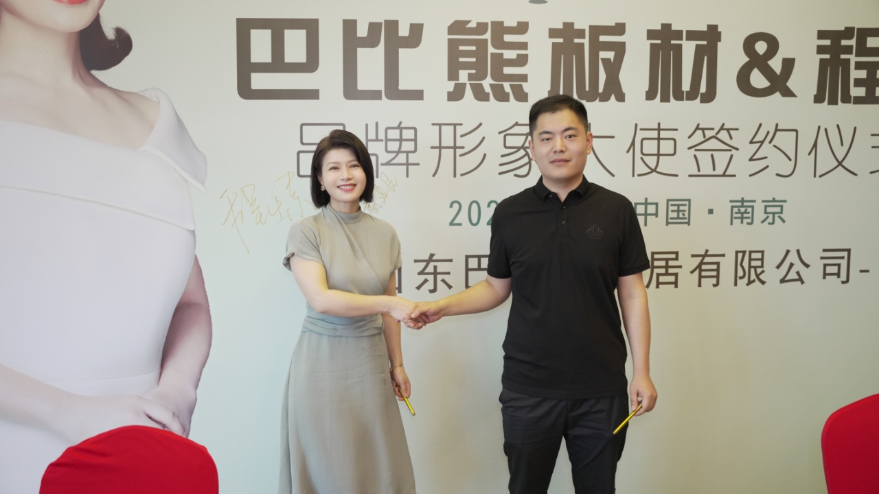 微信图片_20240520023341.jpg