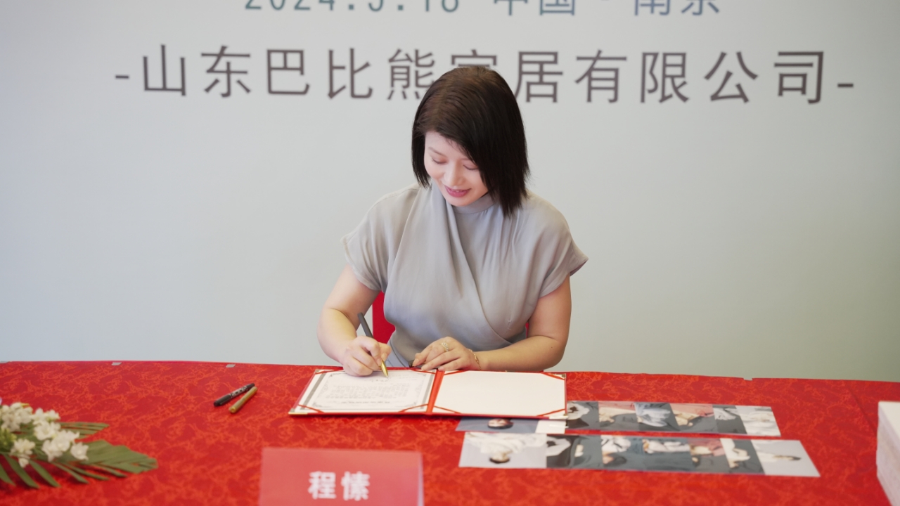 微信图片_20240520023402.jpg